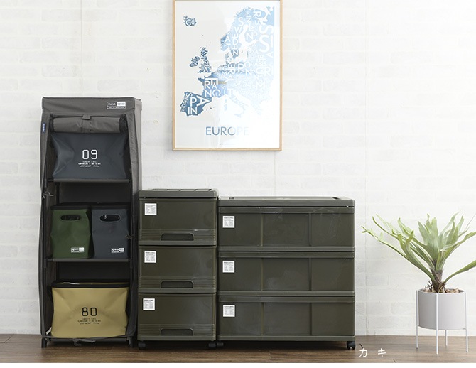 ���㥹�����դ���Ǽ������ 3�� �磻�� ��60cm