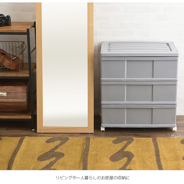 ���㥹�����դ���Ǽ������ 3�� �磻�� ��60cm