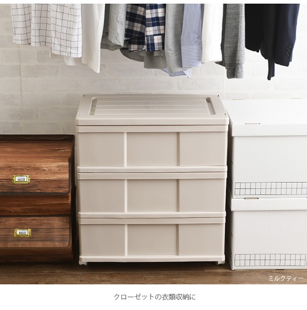 ���㥹�����դ���Ǽ������ 3�� �磻�� ��60cm