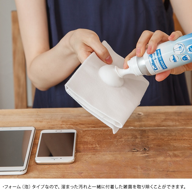 Collonil �����˥� �����˥�֥롼 �ϥ�������ե����� 125ml