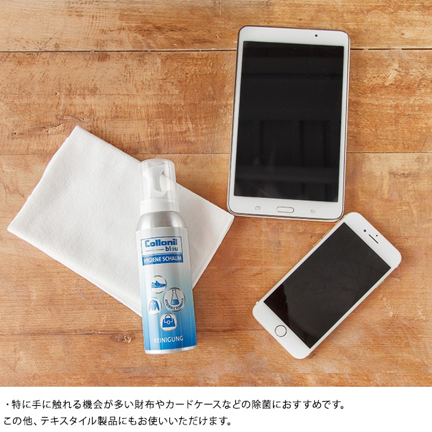 Collonil �����˥� �����˥�֥롼 �ϥ�������ե����� 125ml