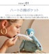 Kaloo ���롼 ���ࡼ�� �ڥ󥮥�
