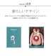 Kaloo ���롼 ���ࡼ�� �ڥ󥮥�