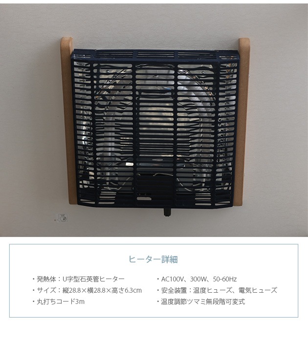 CARTES Ĺ���������ĥơ��֥� ��75cm