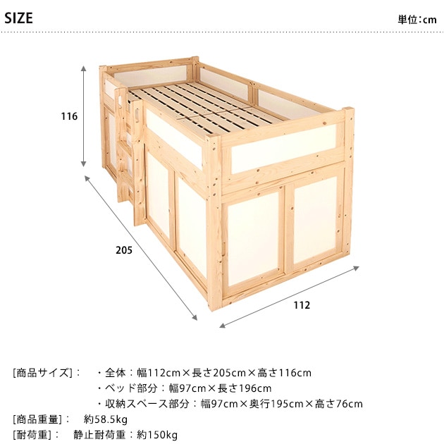 ŷ���ڼ�Ǽ���դ��Τ����եȥ٥å� KURA ���� �ʥ�����