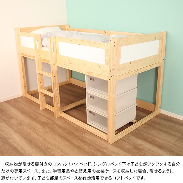 ŷ���ڼ�Ǽ���դ��Τ����եȥ٥å� KURA ���� �ʥ�����