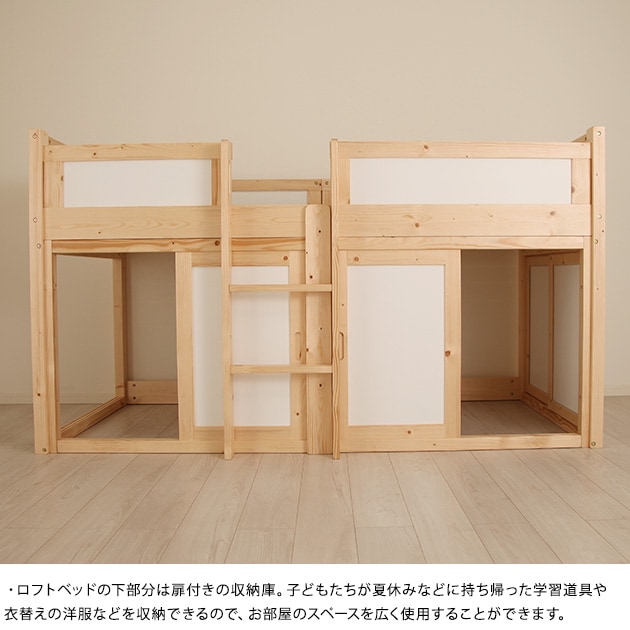 ŷ���ڼ�Ǽ���դ��Τ����եȥ٥å� KURA ���� �ʥ�����