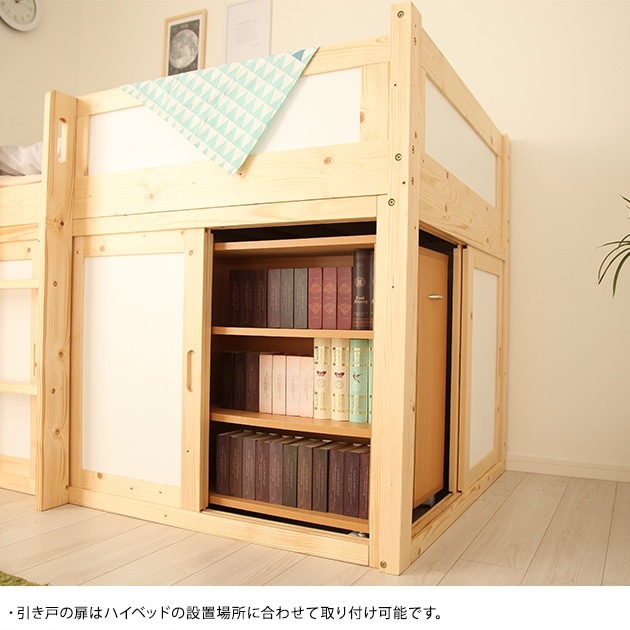 ŷ���ڼ�Ǽ���դ��Τ����եȥ٥å� KURA ���� �ʥ�����