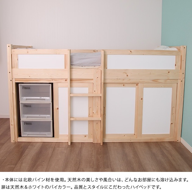 ŷ���ڼ�Ǽ���դ��Τ����եȥ٥å� KURA ���� �ʥ�����