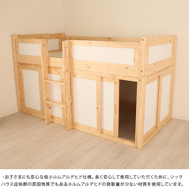 ŷ���ڼ�Ǽ���դ��Τ����եȥ٥å� KURA ���� �ʥ�����