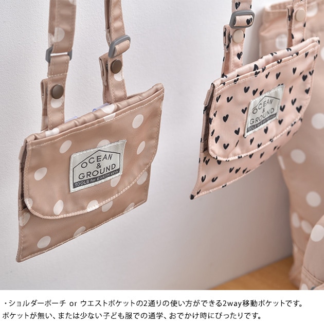 OCEAN��GROUND ��������󥢥�ɥ��饦��� 2WAY��������饦��ɥե�åװ�ư�ݥ��å�BAG