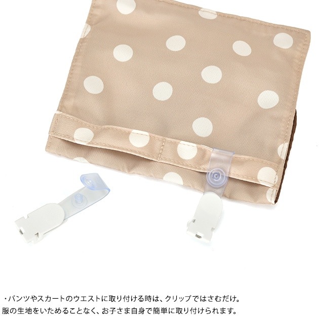 OCEAN��GROUND ��������󥢥�ɥ��饦��� 2WAY��������饦��ɥե�åװ�ư�ݥ��å�BAG