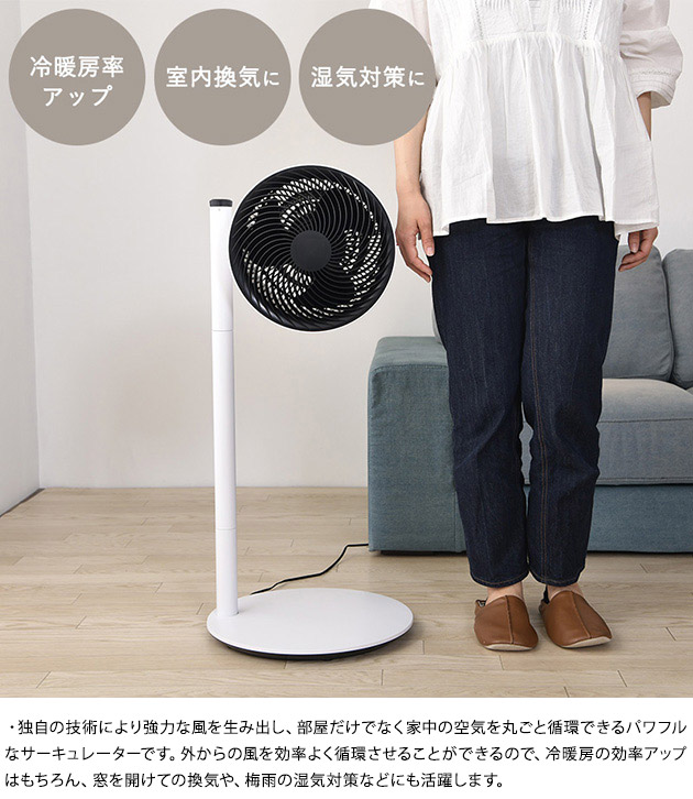 BONECO ܥͥ ե F220 NR-03150