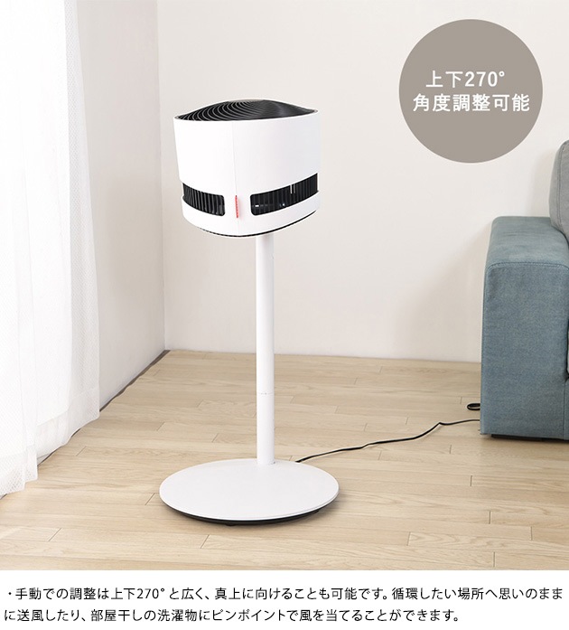 BONECO ܥͥ ե F220 NR-03150