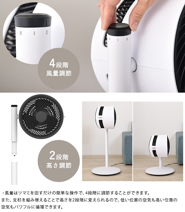 BONECO ܥͥ ե F220 NR-03150