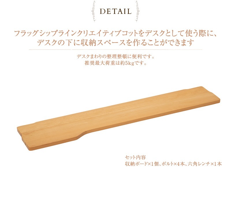 farska �ե��륹�� �ե�å����åץ饤�� ��Ǽ�ܡ���