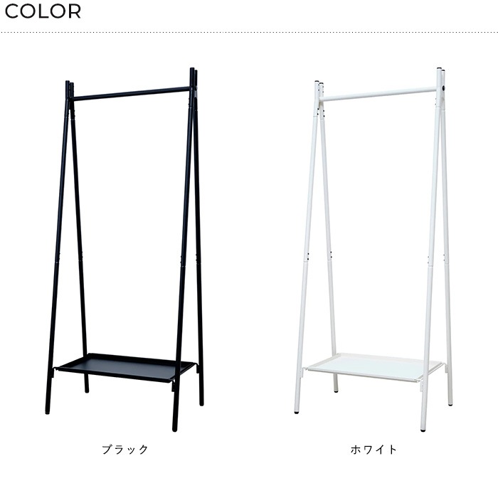 TETSUNAGI �ƥĥʥ� RACK A & Steel tray SET