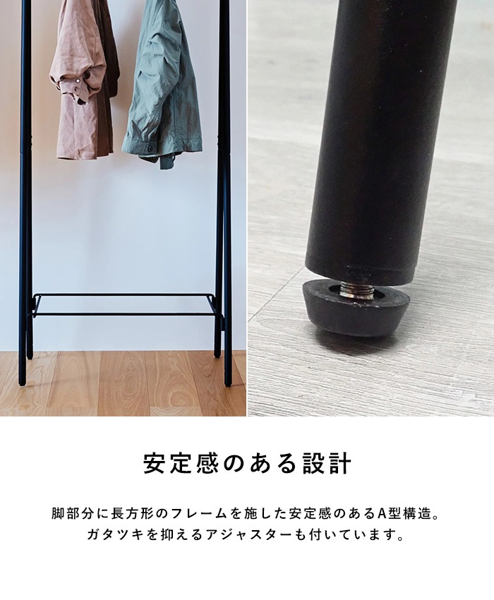 TETSUNAGI �ƥĥʥ� RACK A & Steel tray SET