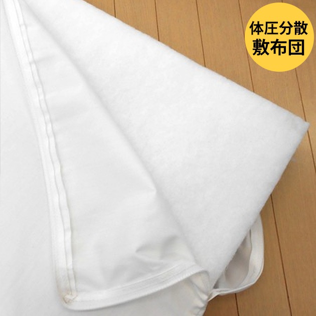 HOPPL �ۥåץ� �ޥåȥ쥹 �ΰ�ʬ��������