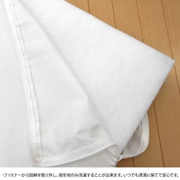 HOPPL �ۥåץ� �ޥåȥ쥹 �ΰ�ʬ��������