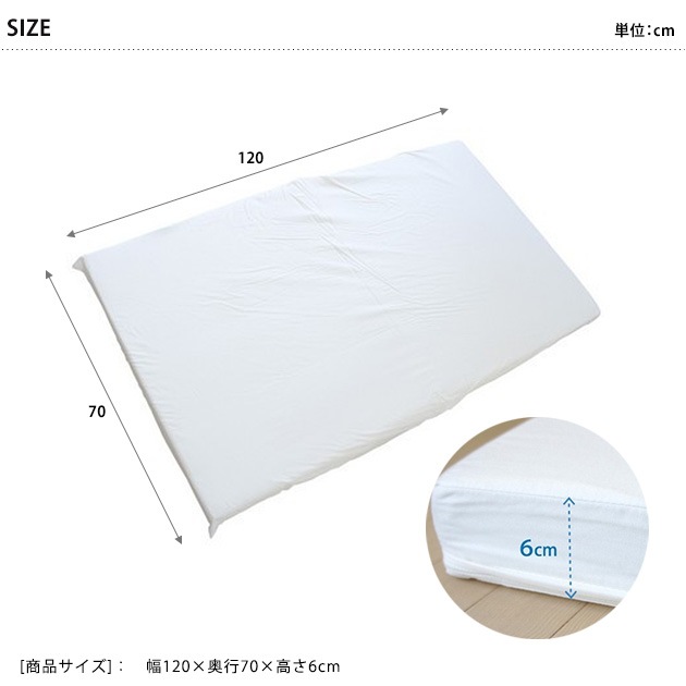 HOPPL �ۥåץ� �ޥåȥ쥹 �ΰ�ʬ��������