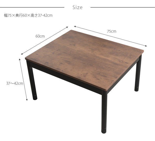 ARTENA Ĺĥơ֥ 75cm