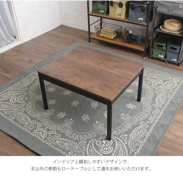 ARTENA Ĺĥơ֥ 75cm