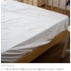 Fab the Home �ե��֥��ۡ��� �٥åɥ����� D �ץ쥤��˥å�