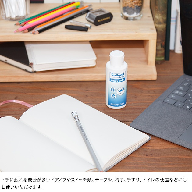 Collonil �����˥� �����˥�֥롼 �����륹���ȥå� 100ml