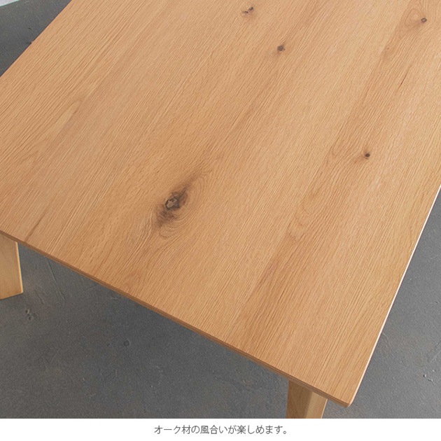 PARIS II �����ĥơ��֥� ��120cm