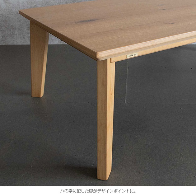 PARIS II �����ĥơ��֥� ��120cm