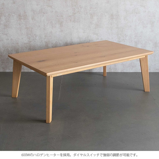 PARIS II �����ĥơ��֥� ��120cm