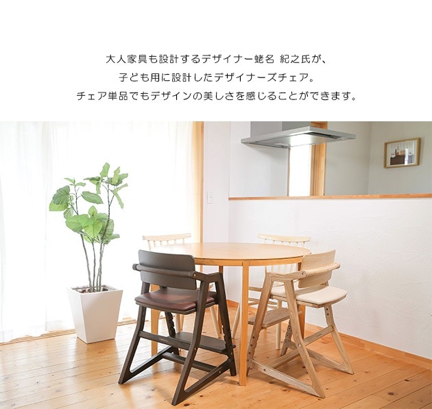 yamatoya kitoco ���ȥ� ���å��ϥ�������