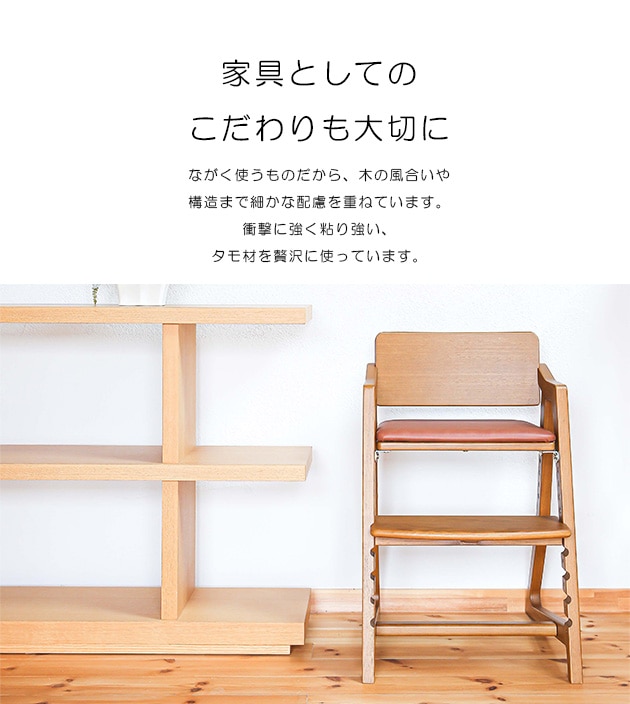 yamatoya kitoco ���ȥ� ���å��ϥ�������