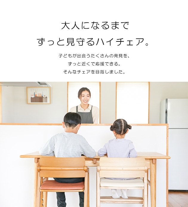 yamatoya kitoco ���ȥ� ���å��ϥ�������