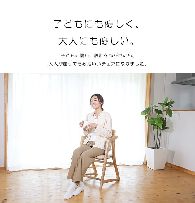 yamatoya kitoco ���ȥ� ���å��ϥ�������