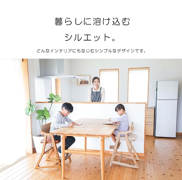 yamatoya kitoco ���ȥ� ���å��ϥ�������