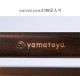yamatoya kitoco ���ȥ� ���å��ϥ�������