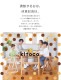 yamatoya kitoco ���ȥ� ���å��ϥ�������