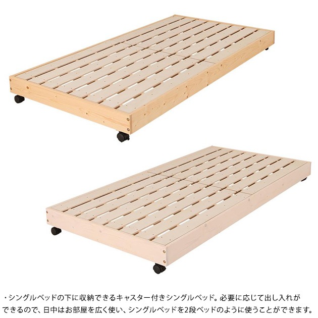 ���㥹�����դ��٥å� ���󥰥륵����