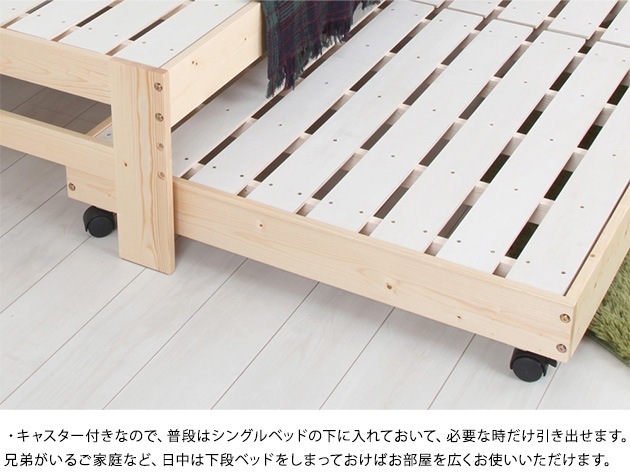 ���㥹�����դ��٥å� ���󥰥륵����