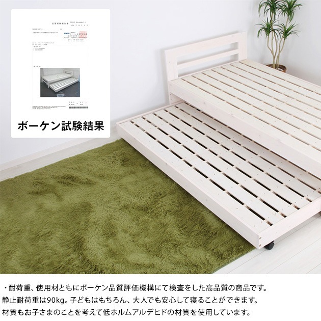 ���㥹�����դ��٥å� ���󥰥륵����