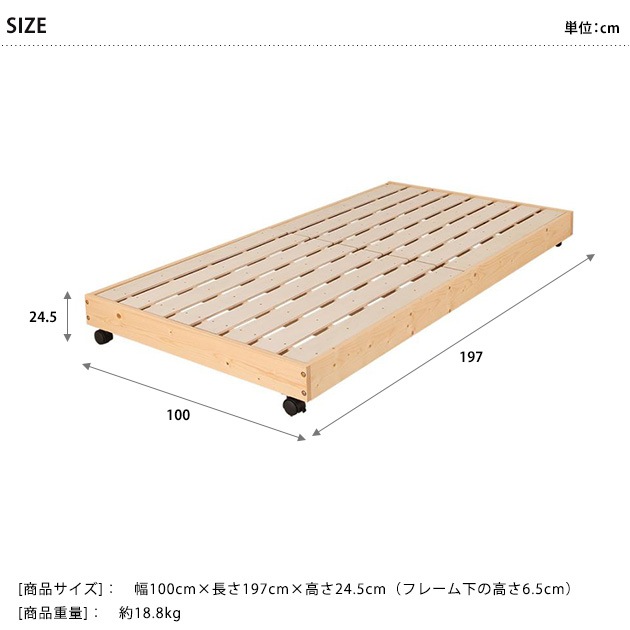 ���㥹�����դ��٥å� ���󥰥륵����