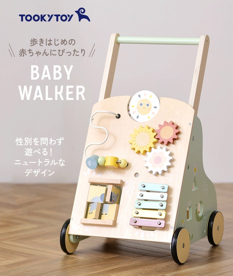 Tooky Toy ȥȥ ٥ӡ 겡