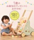 Tooky Toy ȥȥ ٥ӡ 겡