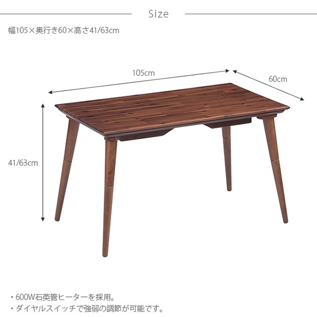 �ɥ���� �����˥�2WAY�����ĥơ��֥�