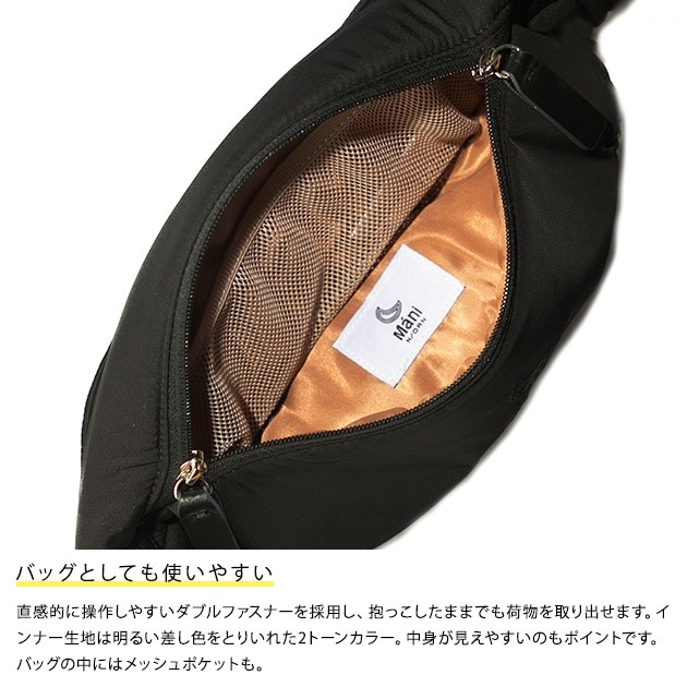 N/ORN Mani �Υ�� �ޡ���