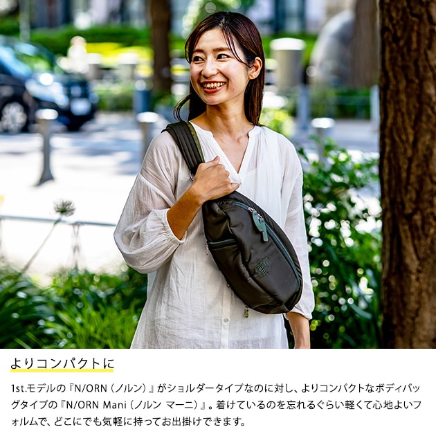 N/ORN Mani �Υ�� �ޡ���