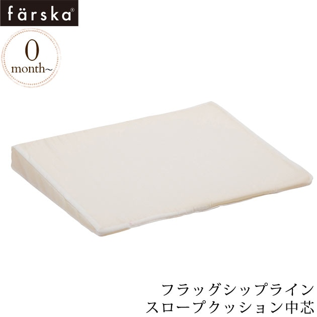 farska �ե��륹�� �������ץ��å�������
