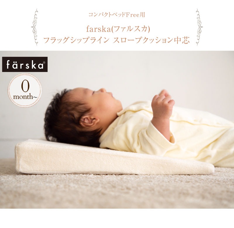 farska �ե��륹�� �������ץ��å�������